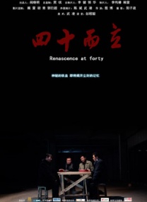 在线视频区